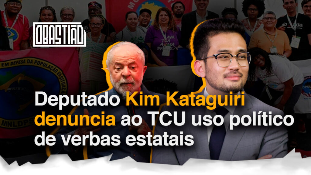 POST SITE PROPAGANDA LULA