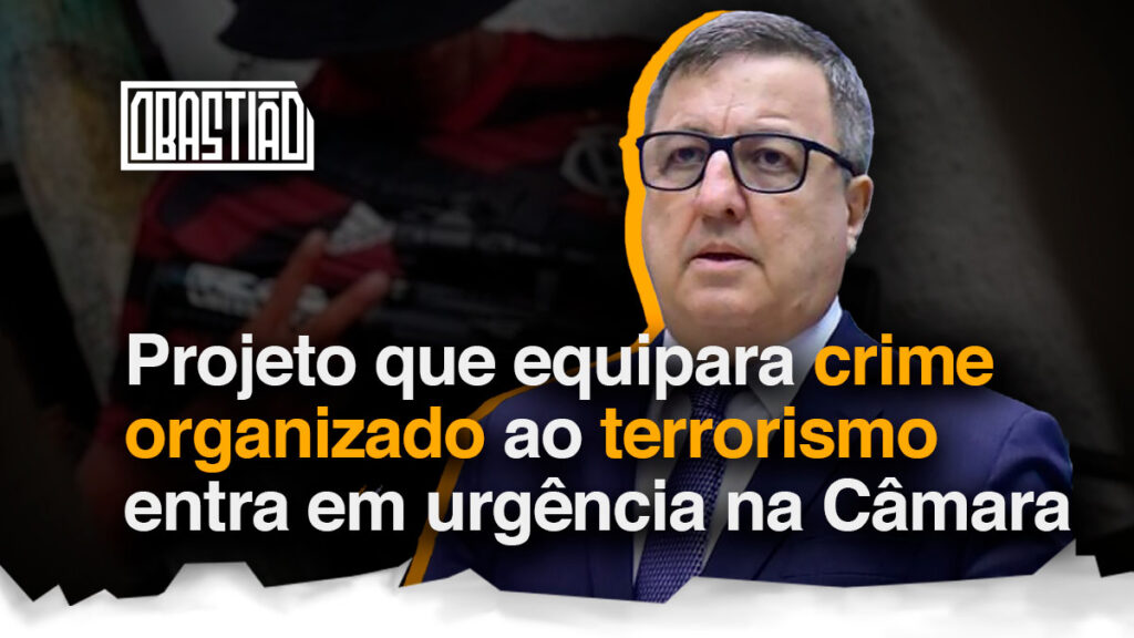 POST SITE TERRORISMO CAMARA