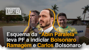 A Polícia Federal concluiu o inquérito que investiga o uso ilegal de ferramentas de espionagem pela Agência Brasileira de Inteligência, no caso conhecido como “Abin Paralela”.