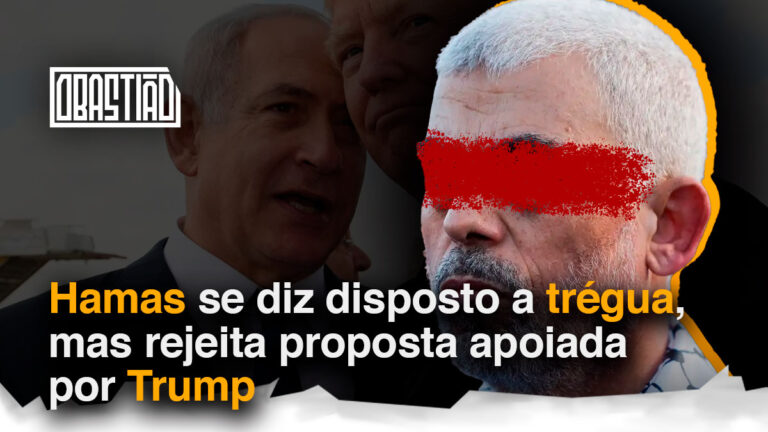 Hamas