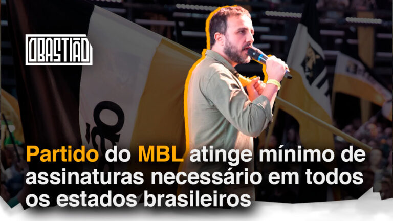 PARTIDO DO MBL ATINGE MÍNIMO DE ASSINATURAS NECESSÁRIO EM TODOS OS ESTADOS BRASILEIROS