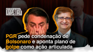 PGR pede condenação de Bolsonaro por tentativa de golpe após eleições.