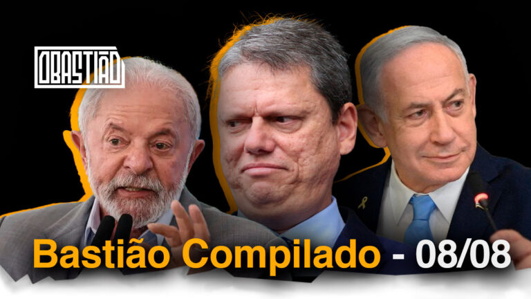 Bastião Compilado - 08/08